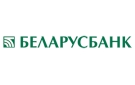 Банк Беларусбанк АСБ в Глуске